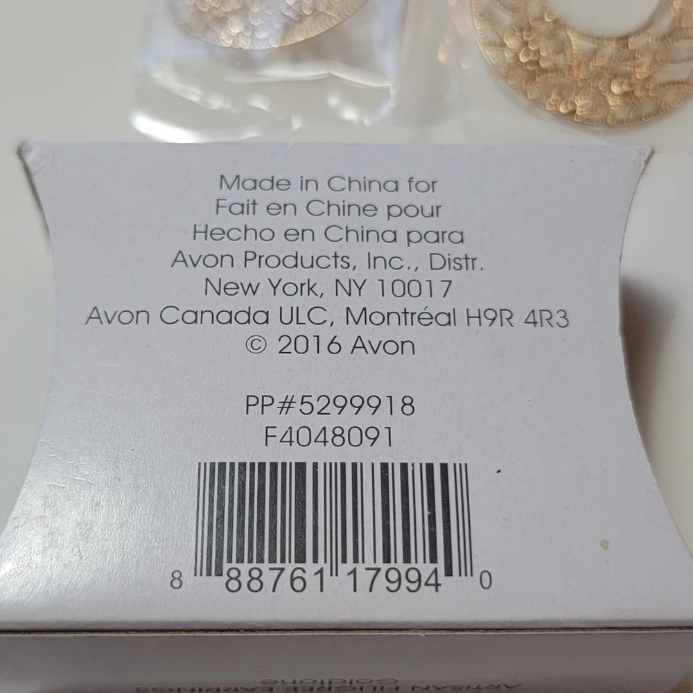 Avon Signature Collection Artisan Filigree Earrings Gold Tone 2016